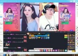 娱乐吃瓜君直播回放